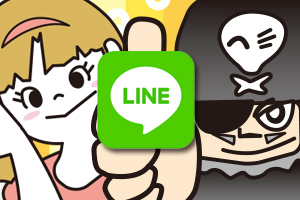 LINEスタンプ